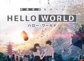 Hello world!